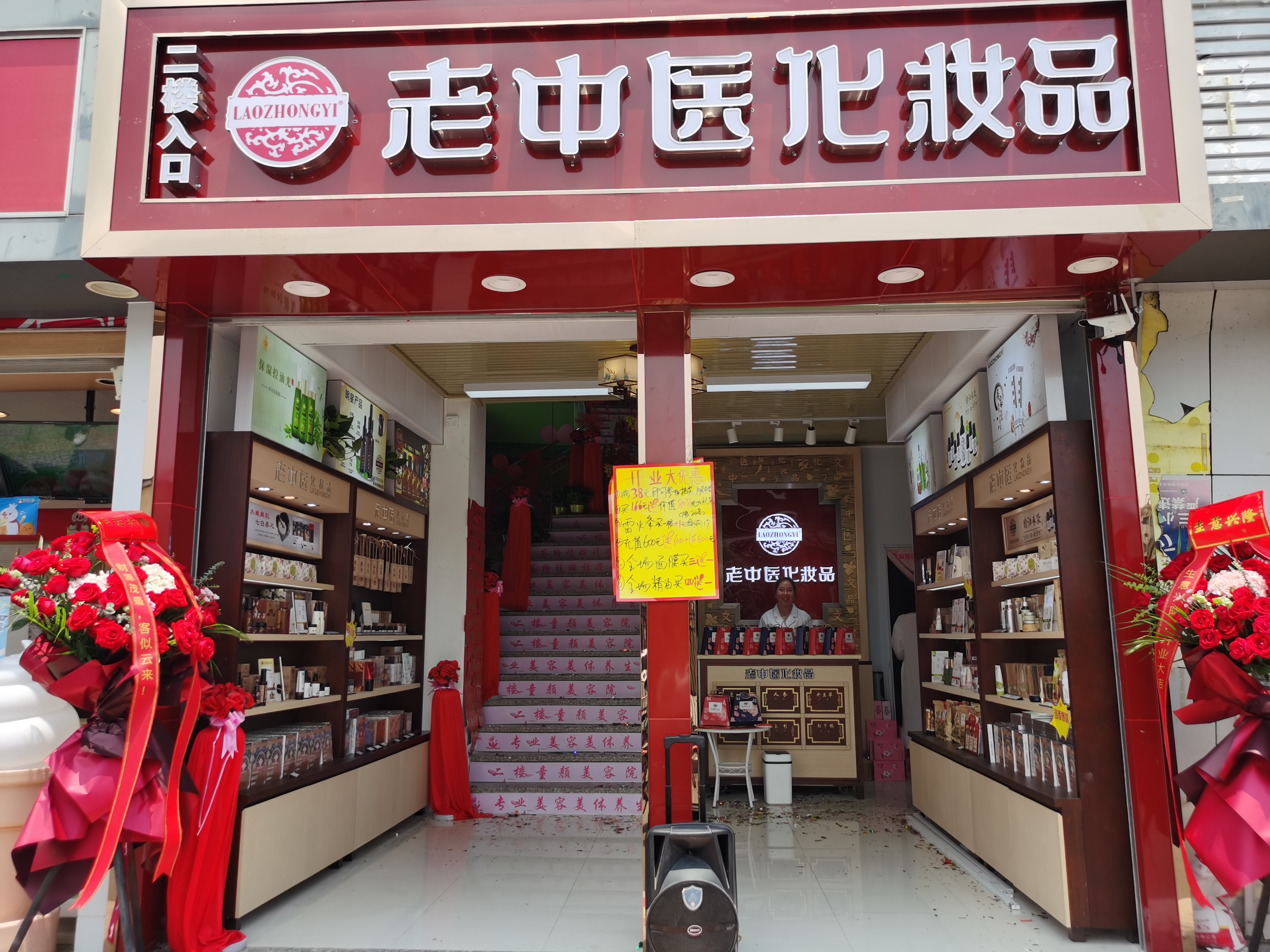 202109011026475205.jpg 202109011026475205.jpg