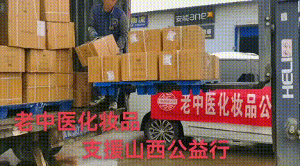 202205170923473263.gif