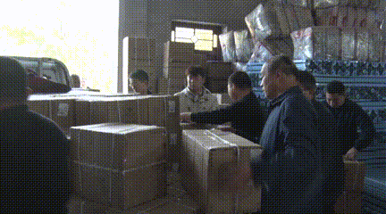 202205170923502594.gif
