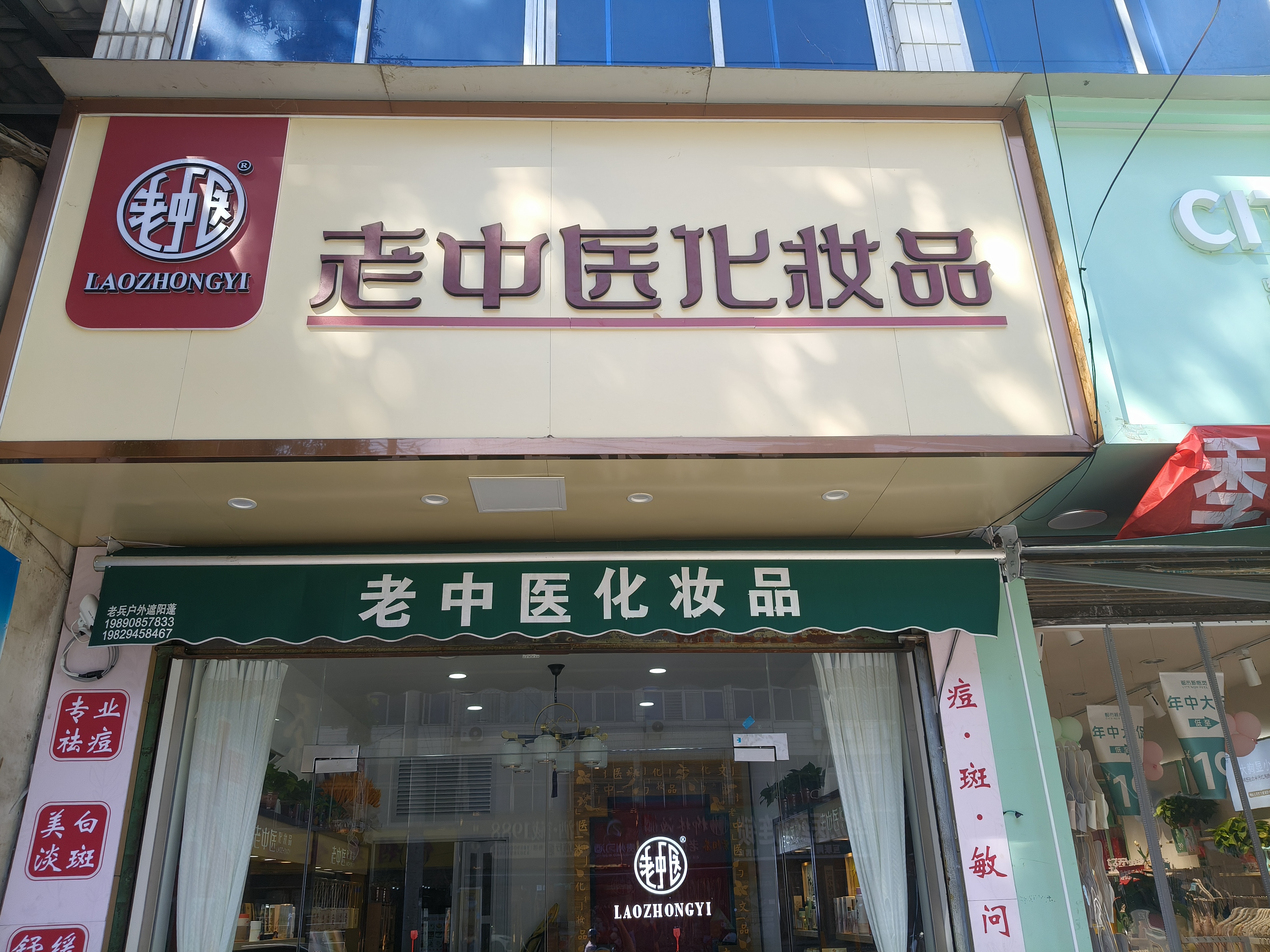 202412111650033420.jpg 202412111650033420.jpg