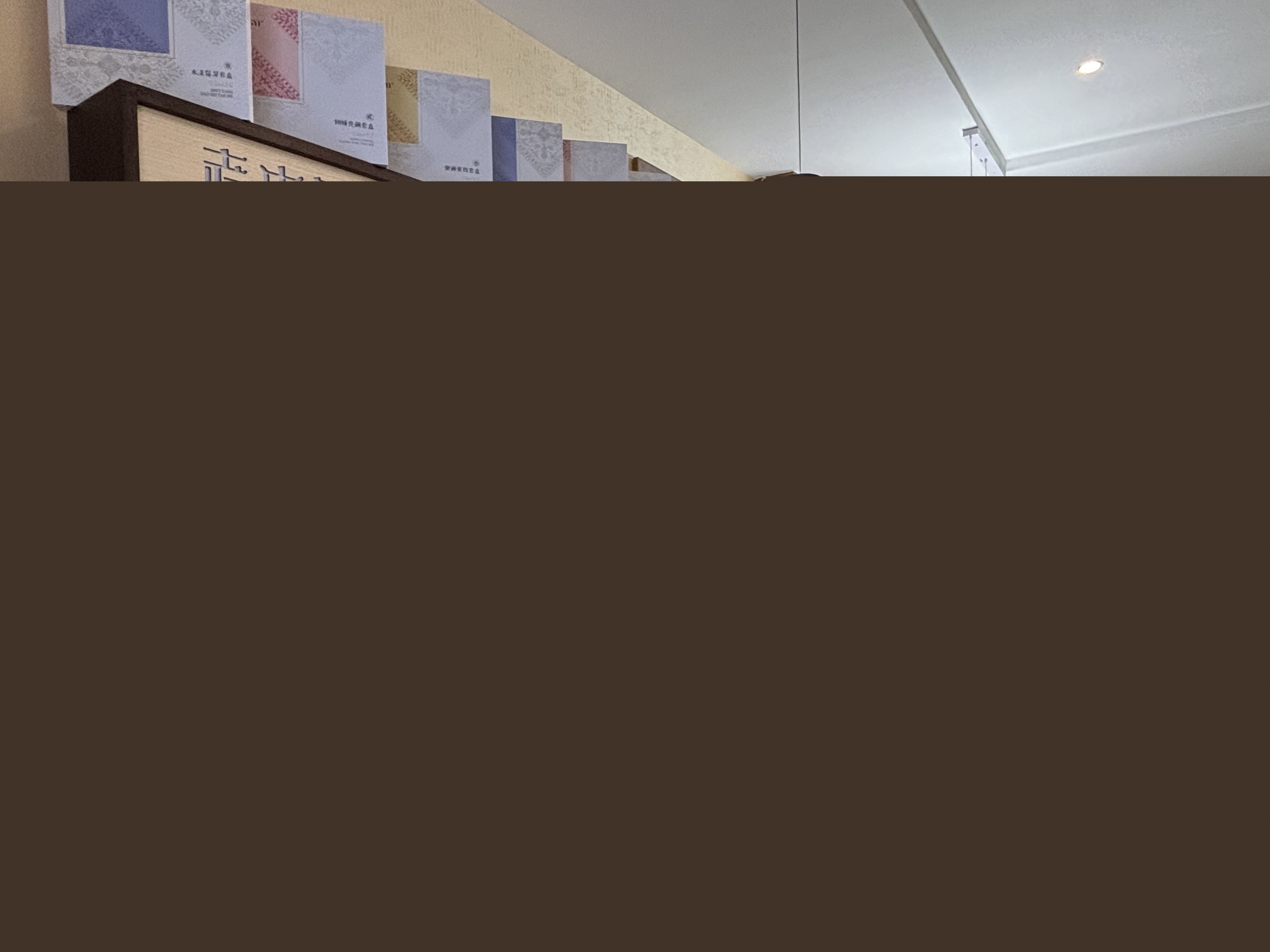 202412131555584555.jpg 202412131555584555.jpg