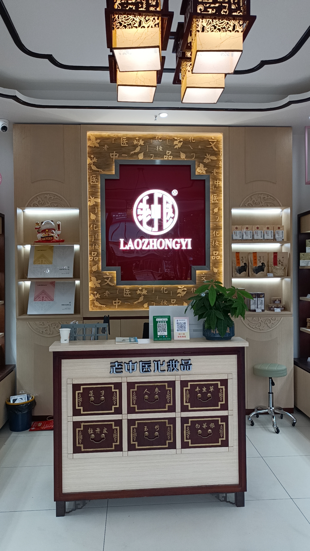 202501141713086187.jpg 202501141713086187.jpg