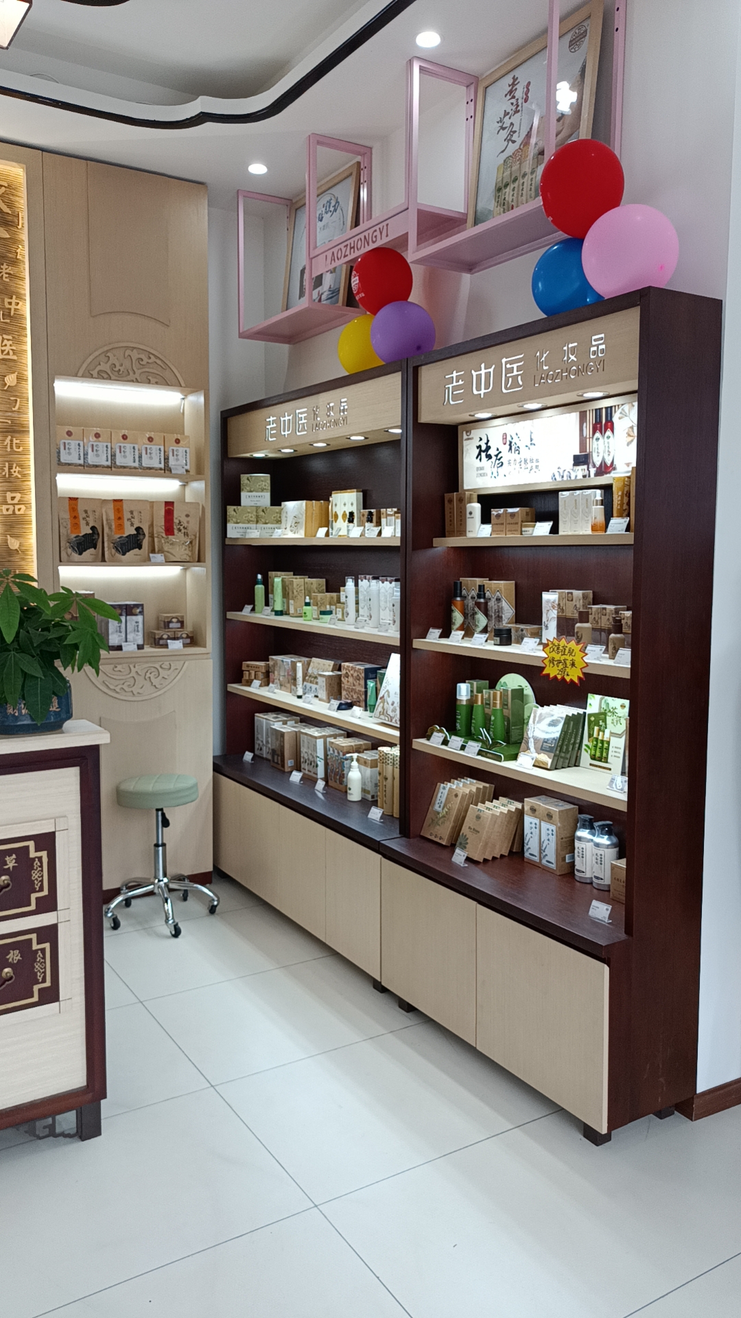 202501141714083188.jpg 202501141714083188.jpg