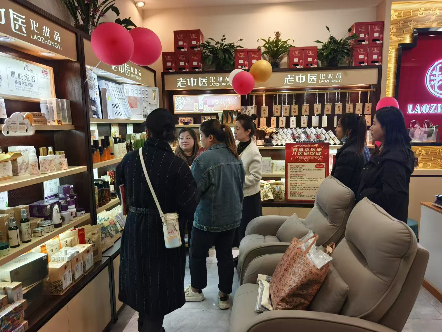 202503111610163084.jpg 202503111610163084.jpg